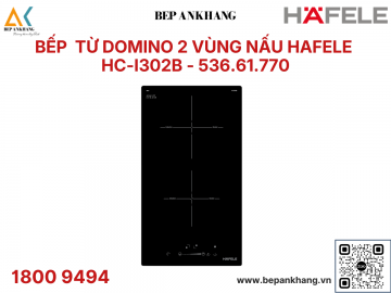 Bếp từ Hafele HC-I302B 536.61.770 - Thương Hiệu Đức